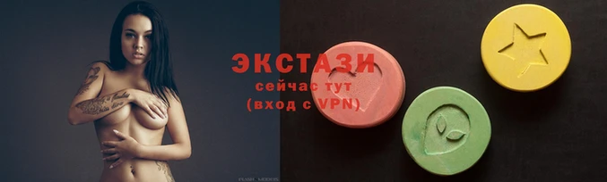 mdma Верхнеуральск